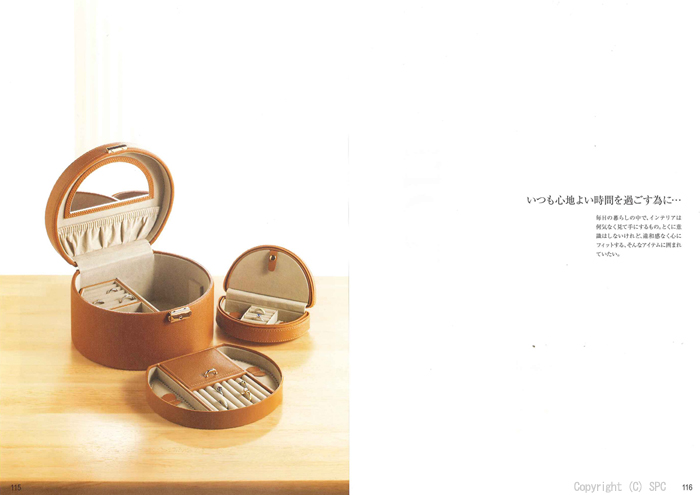 �J�^���O�M�t�g�E�G�X�v���@�N���V�J���R�[�X