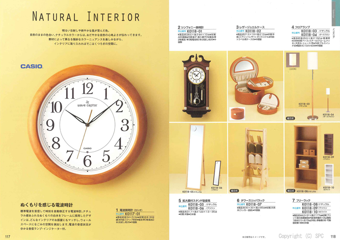 �J�^���O�M�t�g�E�G�X�v���@�N���V�J���R�[�X