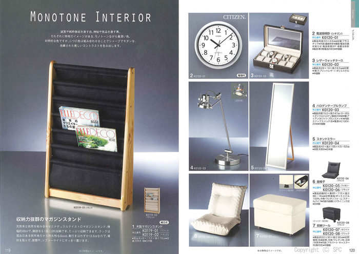 �J�^���O�M�t�g�E�G�X�v���@�N���V�J���R�[�X