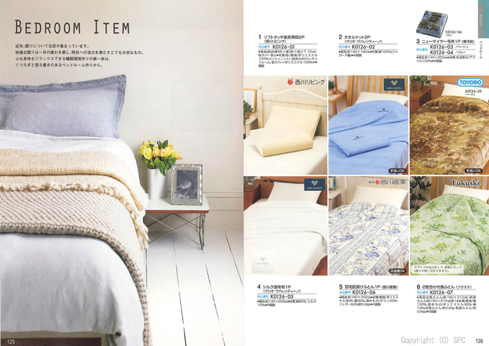 �J�^���O�M�t�g�E�G�X�v���@�N���V�J���R�[�X