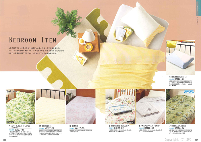 �J�^���O�M�t�g�E�G�X�v���@�N���V�J���R�[�X