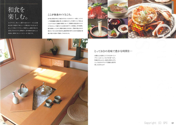 �J�^���O�M�t�g�E�G�X�v���@�N���V�J���R�[�X