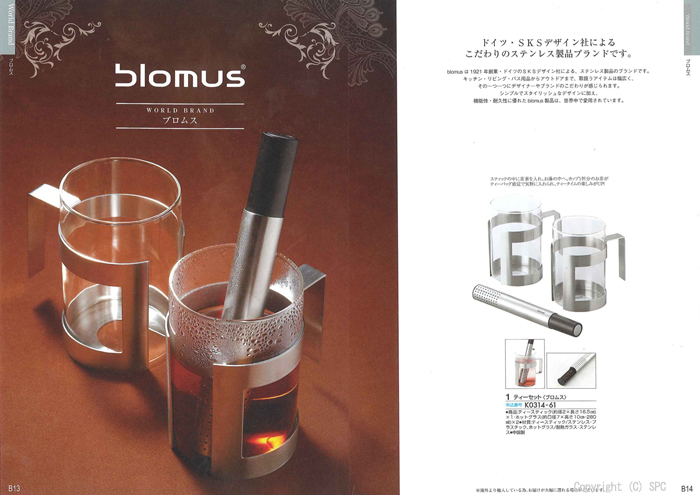 �J�^���O�M�t�g�E�G�X�v���@�N���V�J���R�[�X