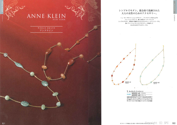 �J�^���O�M�t�g�E�G�X�v���@�N���V�J���R�[�X