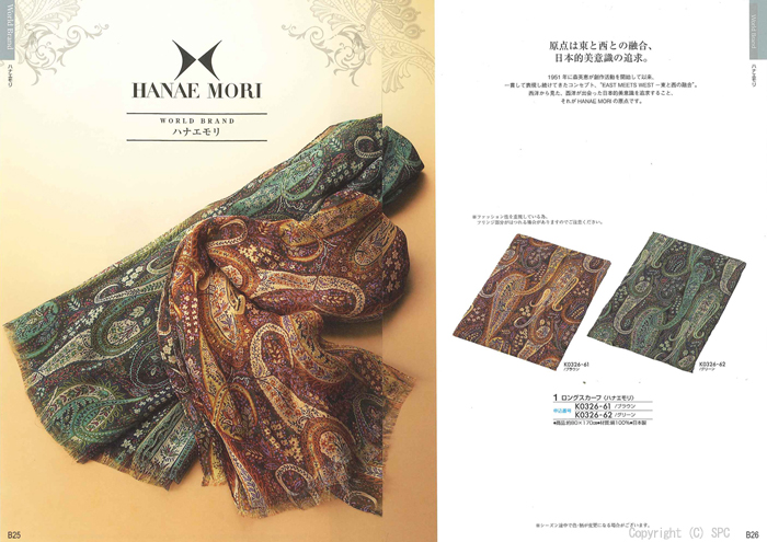 �J�^���O�M�t�g�E�G�X�v���@�N���V�J���R�[�X