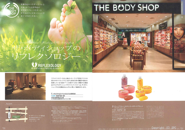 �J�^���O�M�t�g�E�G�X�v���@�N���V�J���R�[�X