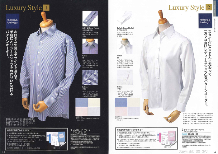 �J�^���O�M�t�g�E�G�X�v���@�N���V�J���R�[�X