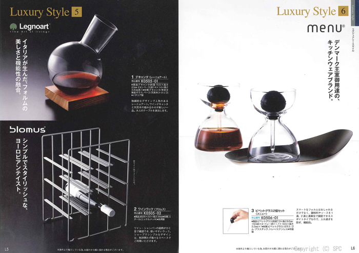 �J�^���O�M�t�g�E�G�X�v���@�N���V�J���R�[�X