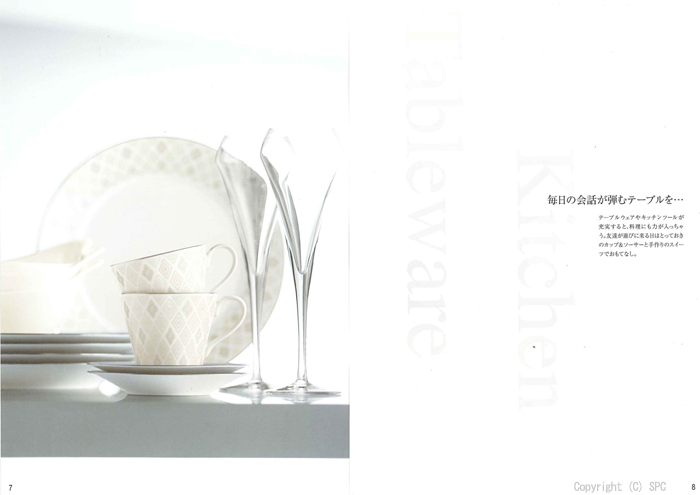 �J�^���O�M�t�g�E�G�X�v���@�N���V�J���R�[�X