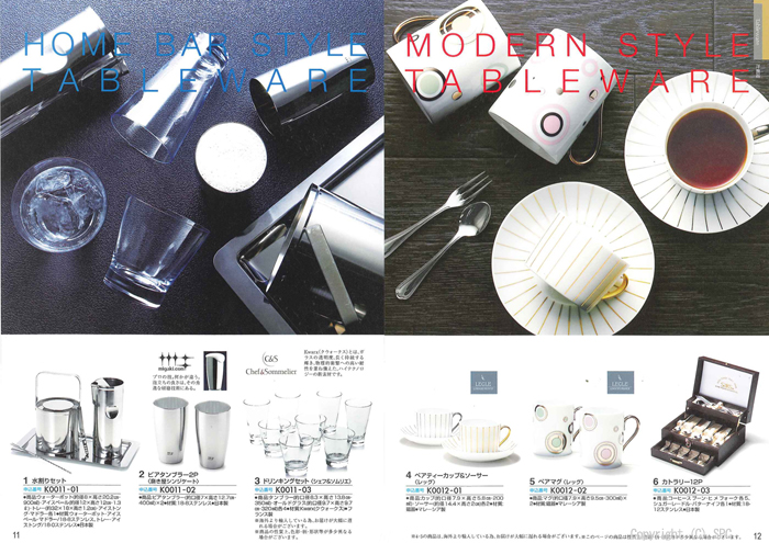 �J�^���O�M�t�g�E�G�X�v���@�N���V�J���R�[�X