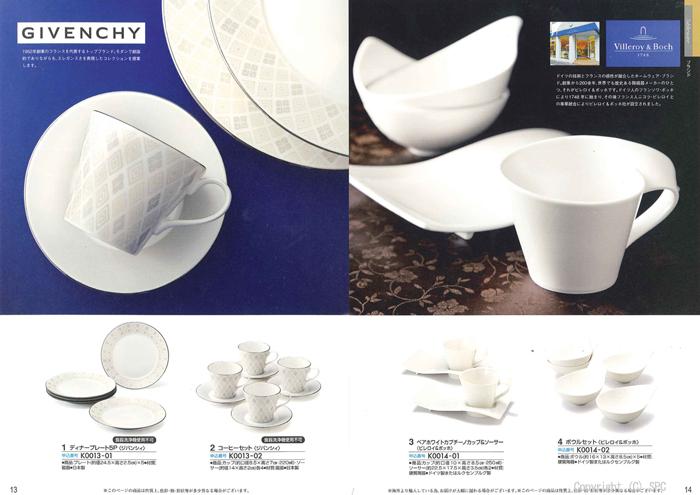 �J�^���O�M�t�g�E�G�X�v���@�N���V�J���R�[�X