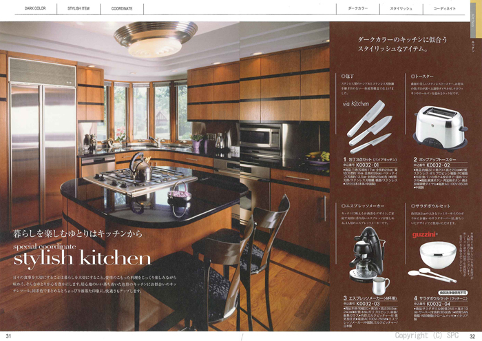 �J�^���O�M�t�g�E�G�X�v���@�N���V�J���R�[�X