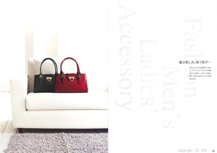 �J�^���O�M�t�g�E�G�X�v���@�N���V�J���R�[�X