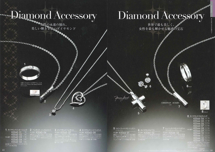 �J�^���O�M�t�g�E�G�X�v���@�N���V�J���R�[�X