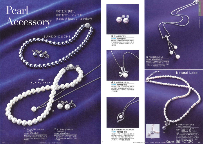 �J�^���O�M�t�g�E�G�X�v���@�N���V�J���R�[�X