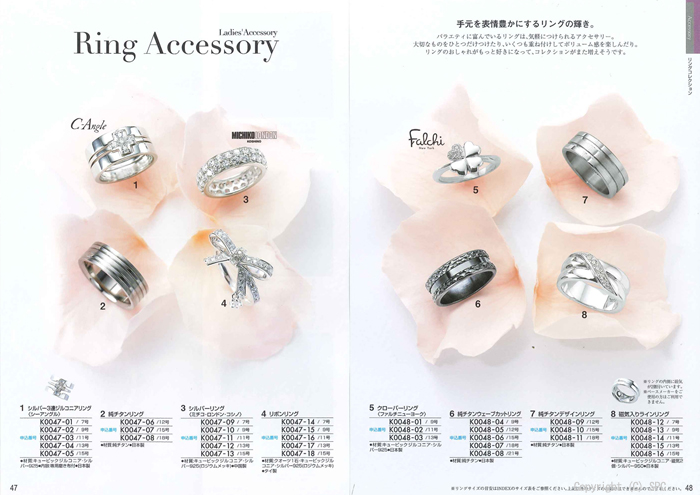 �J�^���O�M�t�g�E�G�X�v���@�N���V�J���R�[�X