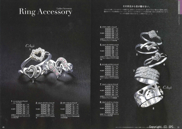 �J�^���O�M�t�g�E�G�X�v���@�N���V�J���R�[�X