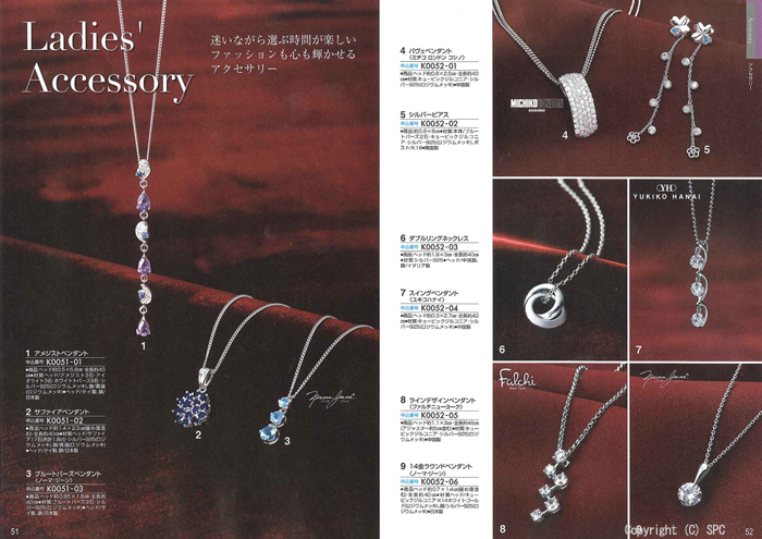 �J�^���O�M�t�g�E�G�X�v���@�N���V�J���R�[�X