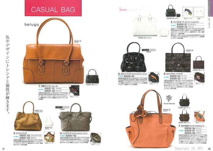 �J�^���O�M�t�g�E�G�X�v���@�N���V�J���R�[�X