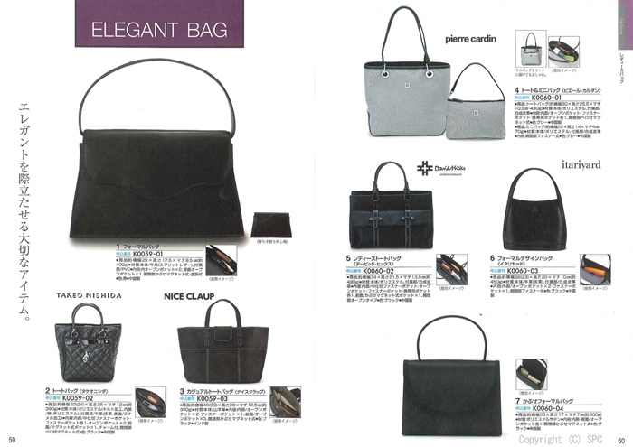 �J�^���O�M�t�g�E�G�X�v���@�N���V�J���R�[�X