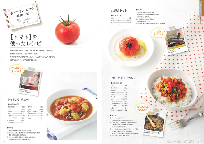 �J�^���O�M�t�g�E�G�X�v���@�N���V�J���R�[�X