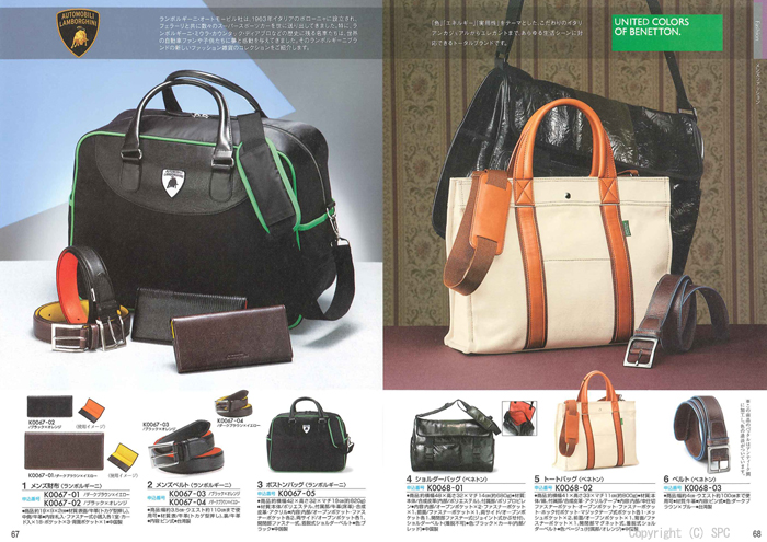 �J�^���O�M�t�g�E�G�X�v���@�N���V�J���R�[�X