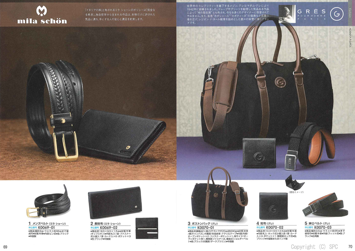 �J�^���O�M�t�g�E�G�X�v���@�N���V�J���R�[�X