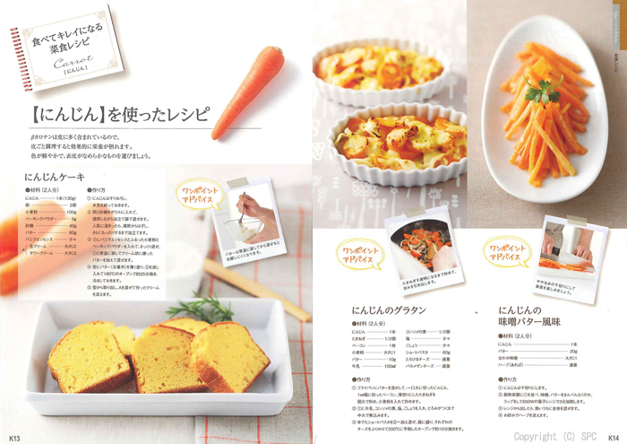 �J�^���O�M�t�g�E�G�X�v���@�N���V�J���R�[�X