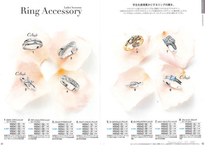 �J�^���O�M�t�g�E�G�X�v���@�J���g���[�R�[�X