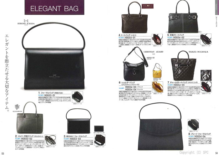 �J�^���O�M�t�g�E�G�X�v���@�J���g���[�R�[�X