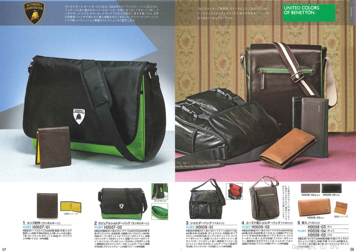 �J�^���O�M�t�g�E�G�X�v���@�J���g���[�R�[�X