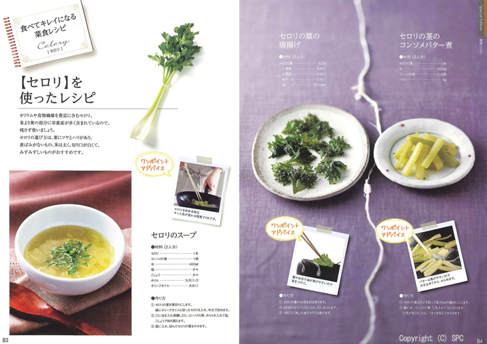 �J�^���O�M�t�g�E�G�X�v���@�J���g���[�R�[�X