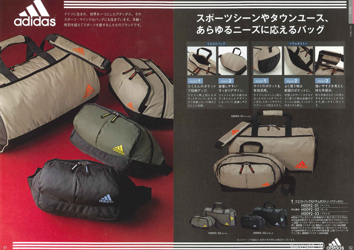 �J�^���O�M�t�g�E�G�X�v���@�J���g���[�R�[�X