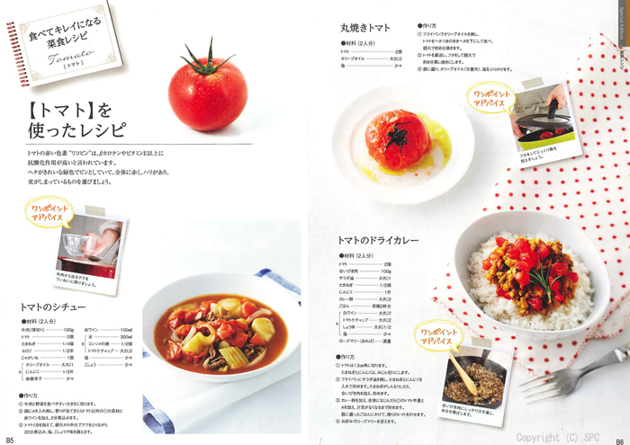 �J�^���O�M�t�g�E�G�X�v���@�J���g���[�R�[�X