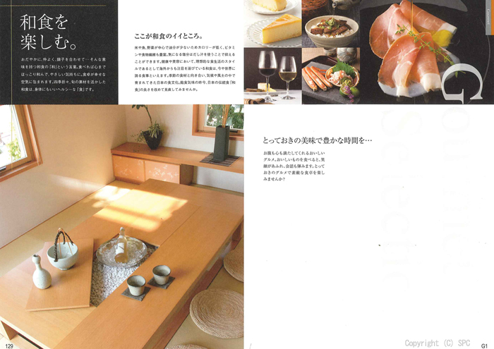 �J�^���O�M�t�g�E�G�X�v���@�J���g���[�R�[�X