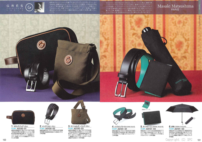 �J�^���O�M�t�g�E�G�X�v���@�s���A�R�[�X