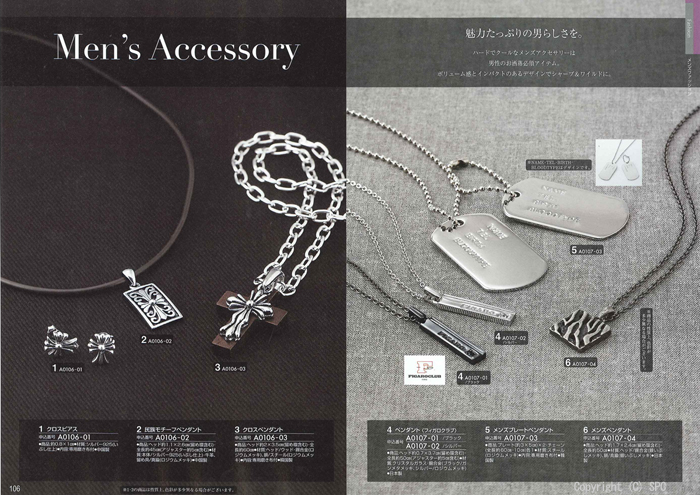 �J�^���O�M�t�g�E�G�X�v���@�s���A�R�[�X