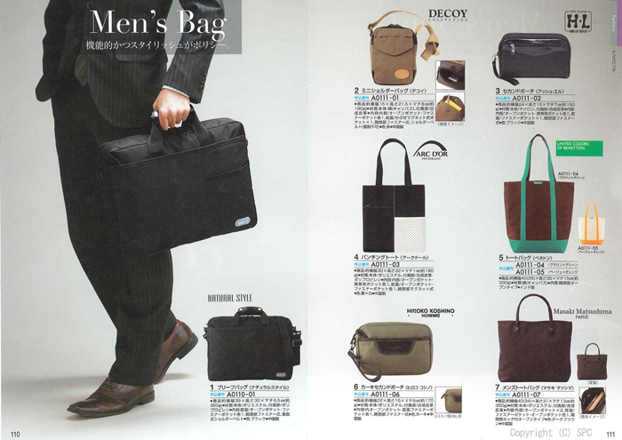 �J�^���O�M�t�g�E�G�X�v���@�s���A�R�[�X