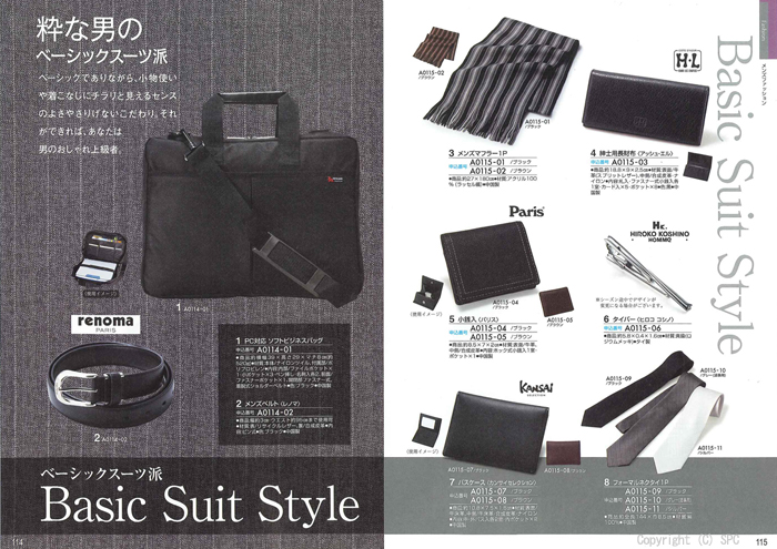 �J�^���O�M�t�g�E�G�X�v���@�s���A�R�[�X