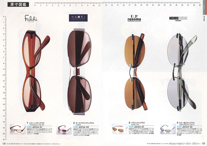 �J�^���O�M�t�g�E�G�X�v���@�s���A�R�[�X