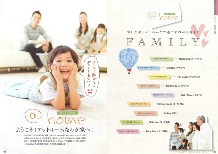 �J�^���O�M�t�g�E�G�X�v���@�s���A�R�[�X