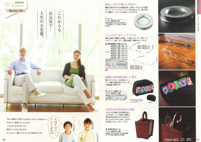 �J�^���O�M�t�g�E�G�X�v���@�s���A�R�[�X