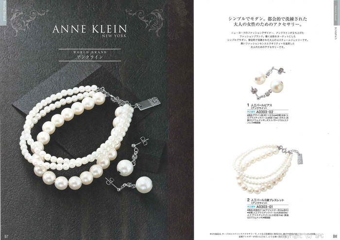 �J�^���O�M�t�g�E�G�X�v���@�s���A�R�[�X