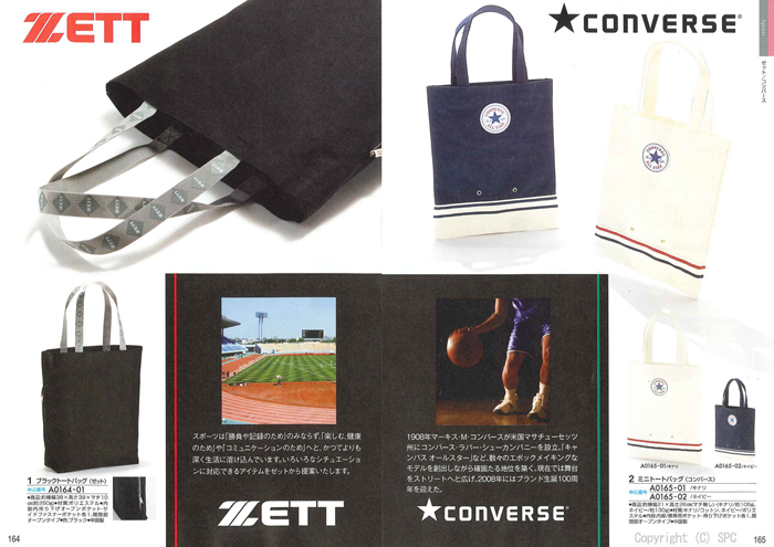 �J�^���O�M�t�g�E�G�X�v���@�s���A�R�[�X