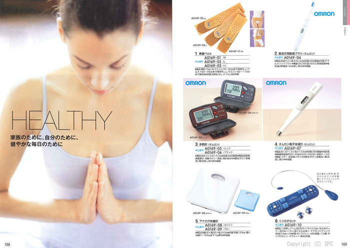 �J�^���O�M�t�g�E�G�X�v���@�s���A�R�[�X