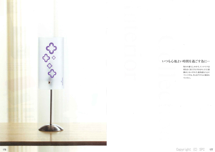 �J�^���O�M�t�g�E�G�X�v���@�s���A�R�[�X