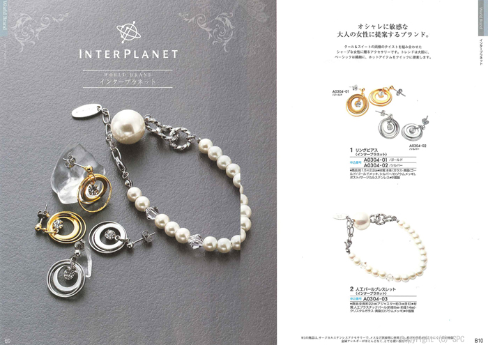 �J�^���O�M�t�g�E�G�X�v���@�s���A�R�[�X