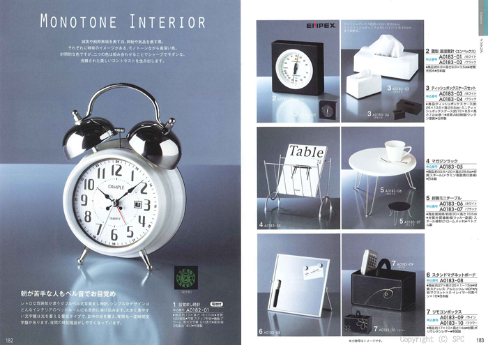 �J�^���O�M�t�g�E�G�X�v���@�s���A�R�[�X