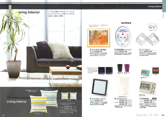 �J�^���O�M�t�g�E�G�X�v���@�s���A�R�[�X