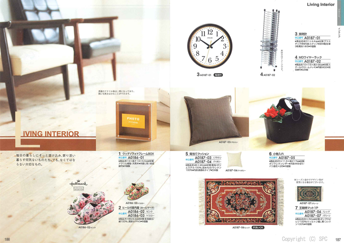 �J�^���O�M�t�g�E�G�X�v���@�s���A�R�[�X